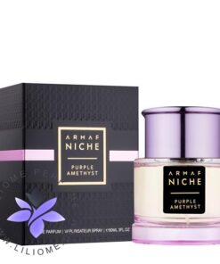 عطر ادکلن آرماف نیش پرپل آمتیست | Armaf Niche Purple Amethyst