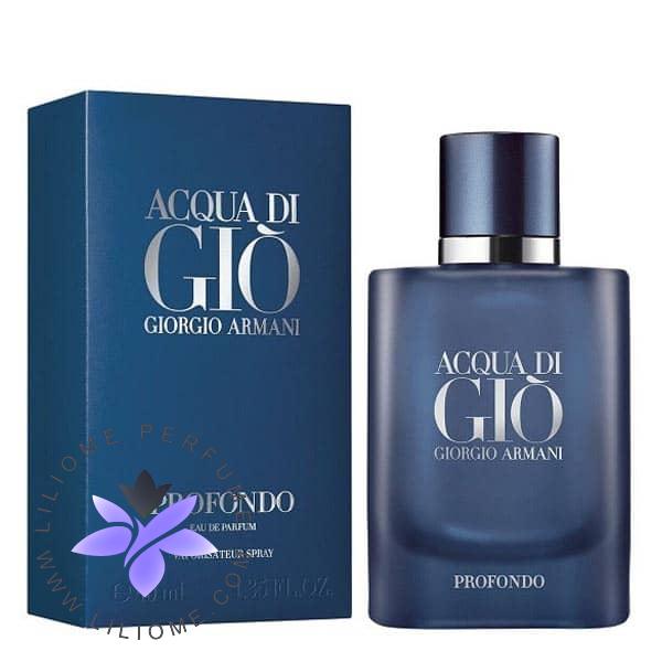 لیلیوم عطر