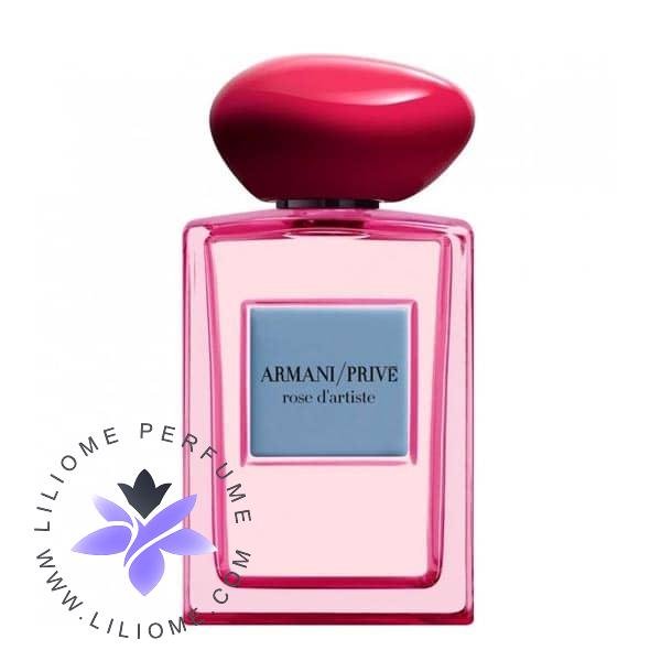 لیلیوم عطر