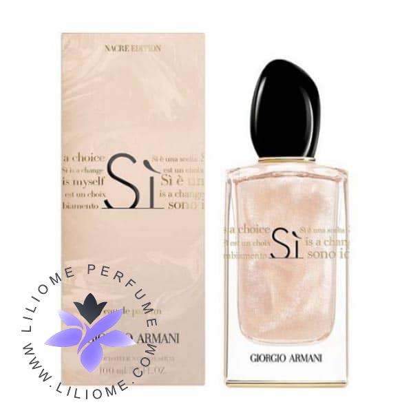 لیلیوم عطر