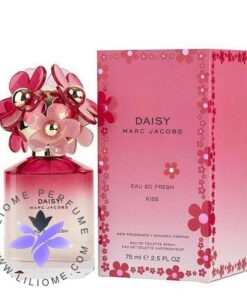عطر ادکلن مارک جاکوبز دیسی او سو فرش کیس | Marc Jacobs Daisy Eau So Fresh Kiss