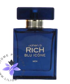 عطر ادکلن جوهان بی - ژوهان بی ریچ بلو آیکون | Johan B Rich blu icone