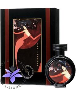 عطر ادکلن اچ اف سی رد آیسبرگ | HFC Red Iceberg