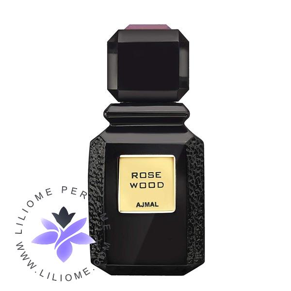 لیلیوم عطر