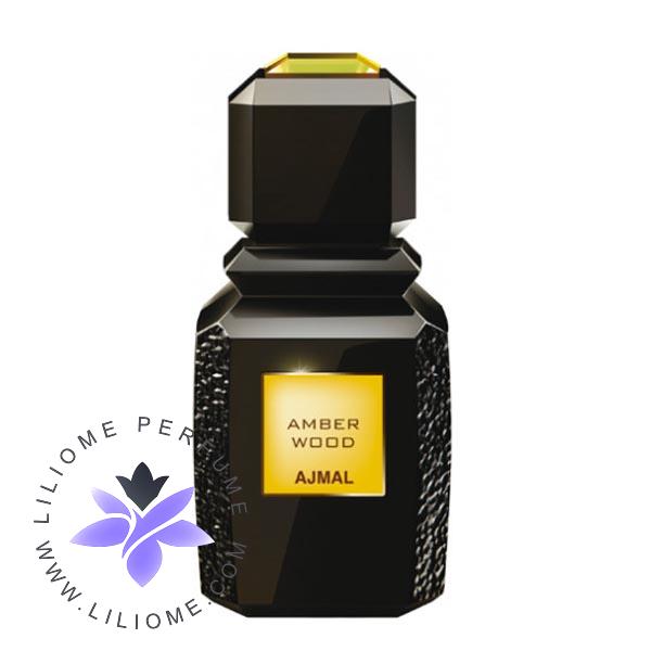 لیلیوم عطر