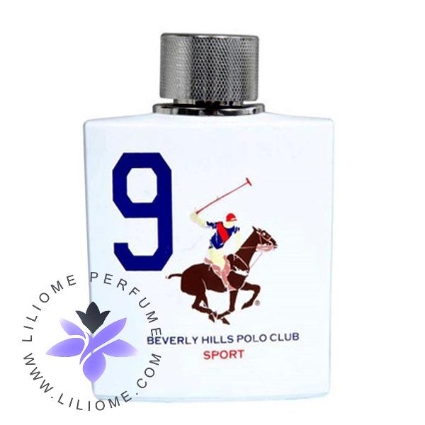 لیلیوم عطر