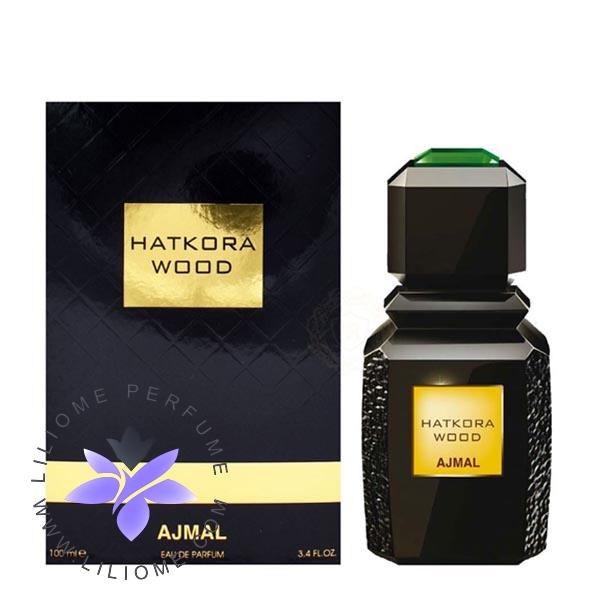 لیلیوم عطر