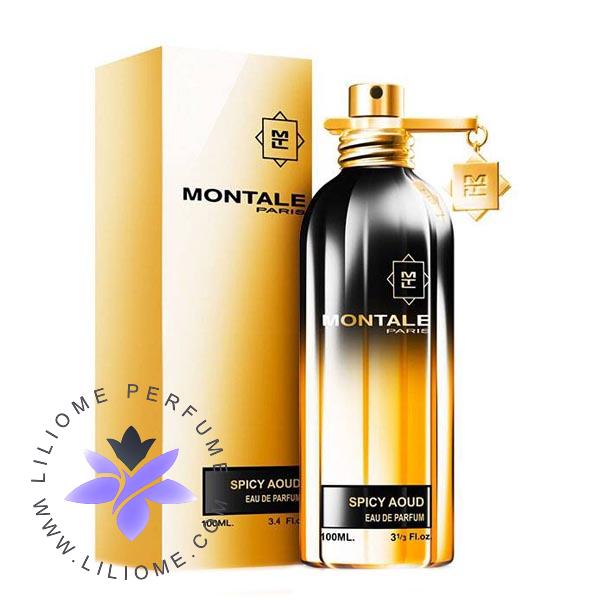 لیلیوم عطر