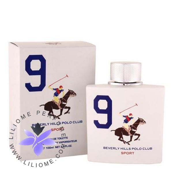 لیلیوم عطر