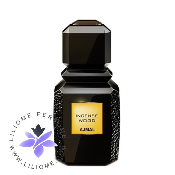 لیلیوم عطر