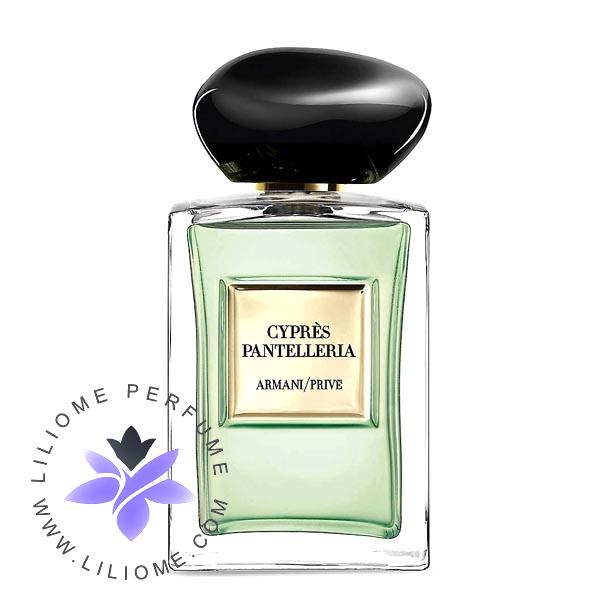 لیلیوم عطر