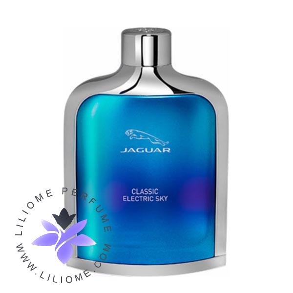 لیلیوم عطر