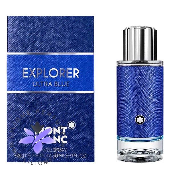 لیلیوم عطر