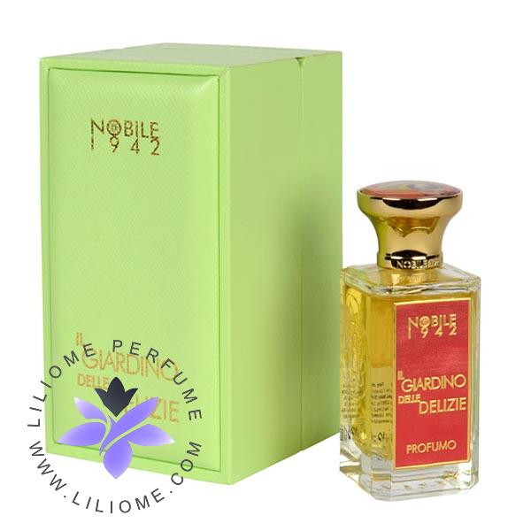 لیلیوم عطر