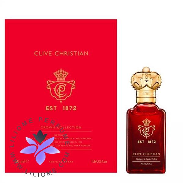 لیلیوم عطر