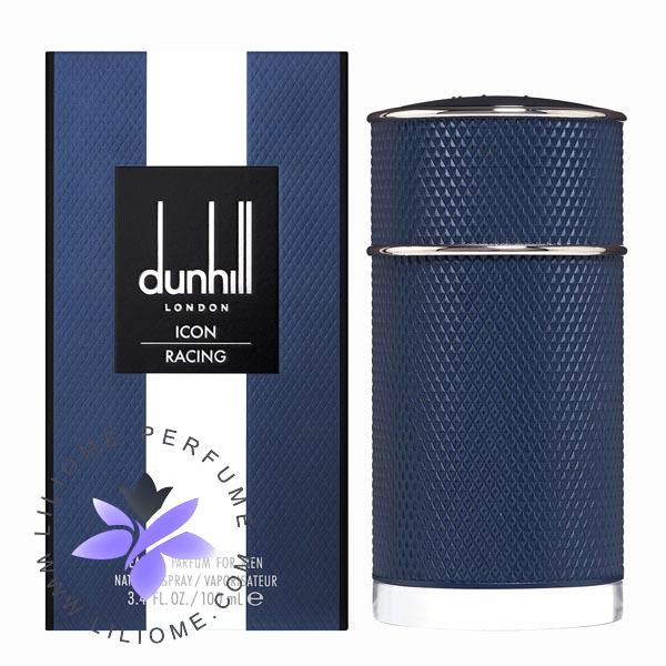 لیلیوم عطر
