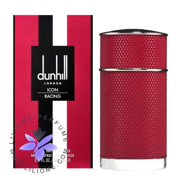 لیلیوم عطر