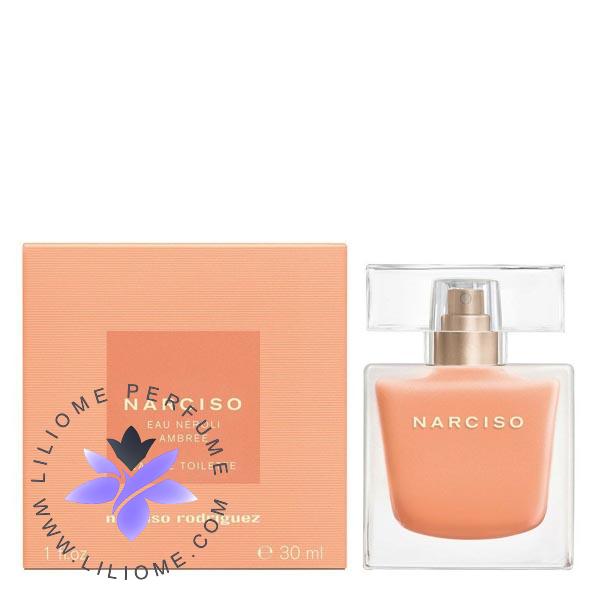 لیلیوم عطر