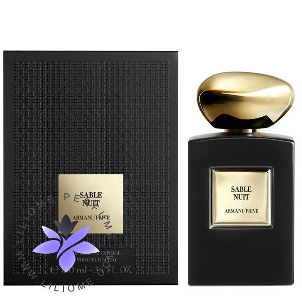 لیلیوم عطر