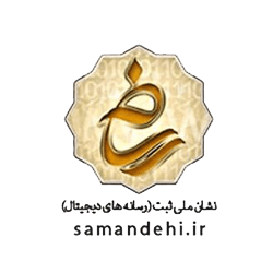 لیلیوم عطر