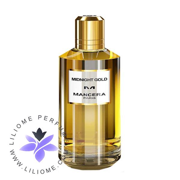 لیلیوم عطر