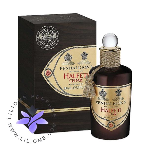 لیلیوم عطر