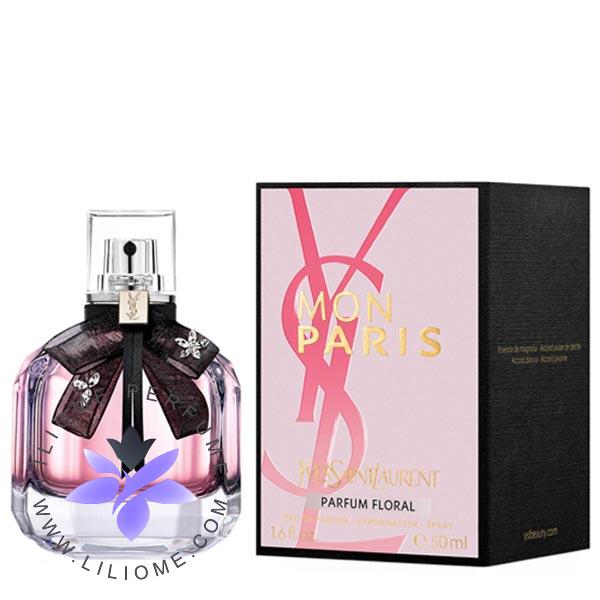 لیلیوم عطر