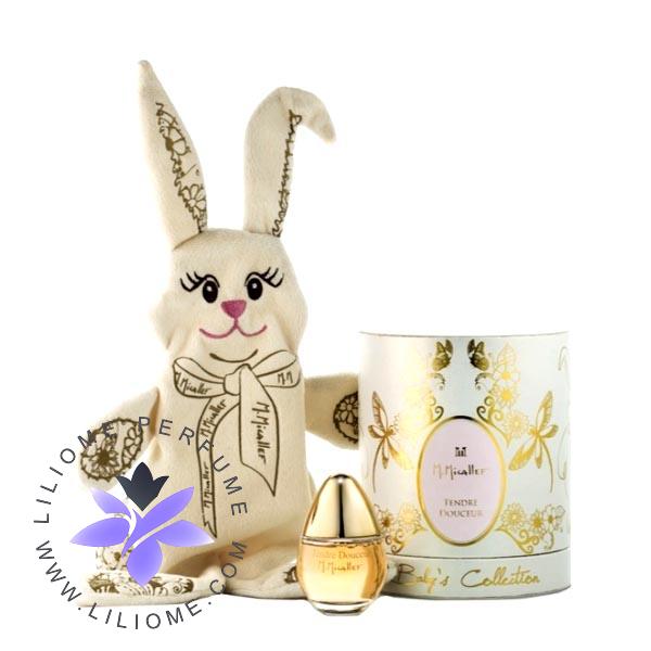 لیلیوم عطر