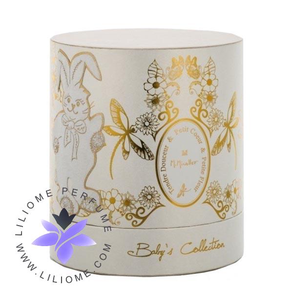 لیلیوم عطر
