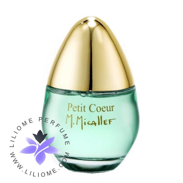 لیلیوم عطر