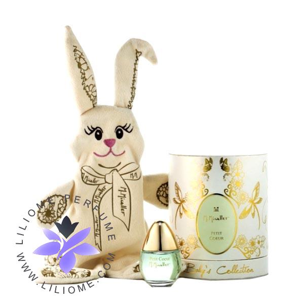 لیلیوم عطر