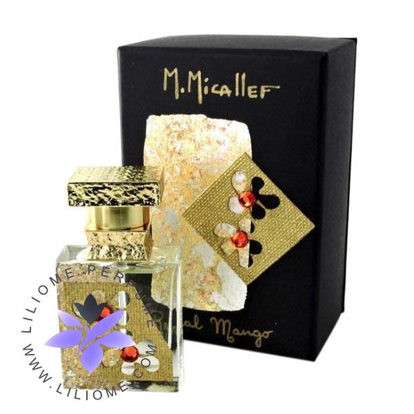 لیلیوم عطر