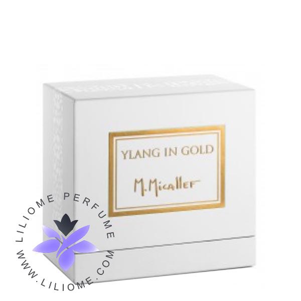 لیلیوم عطر