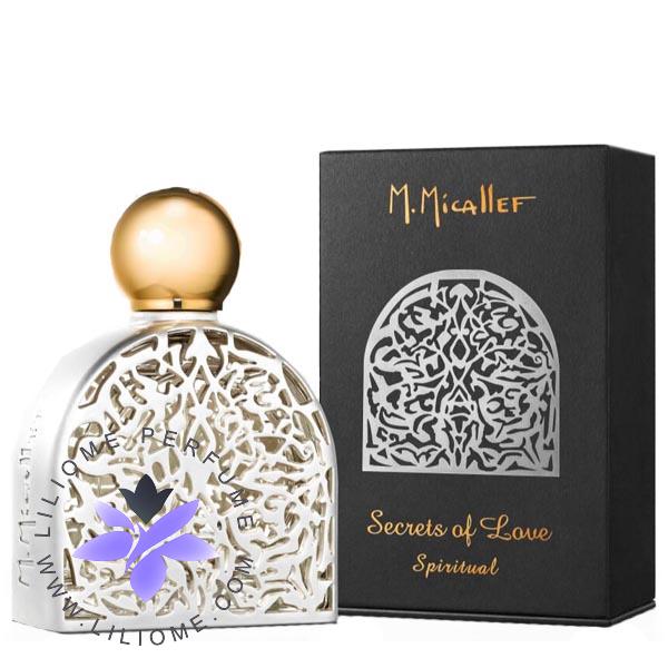 لیلیوم عطر