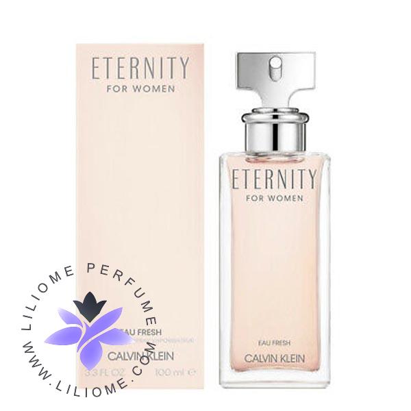 لیلیوم عطر