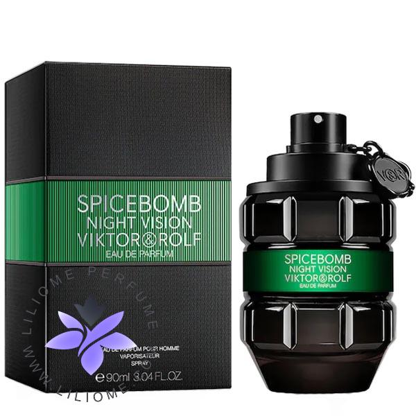 لیلیوم عطر