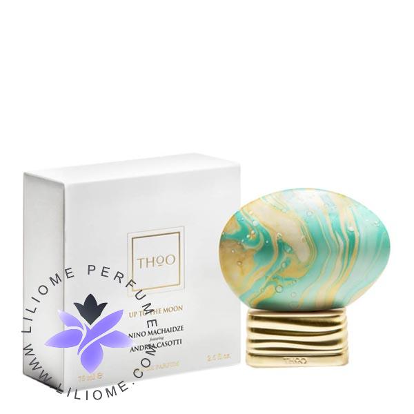لیلیوم عطر
