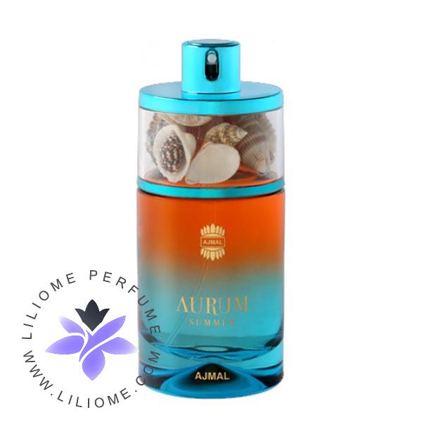 لیلیوم عطر
