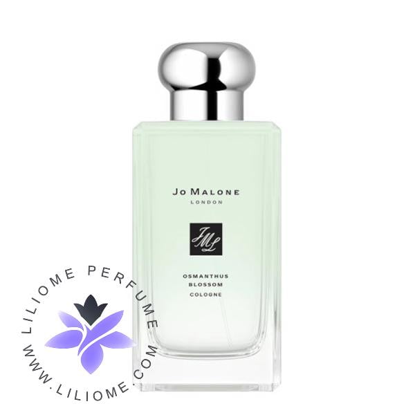 لیلیوم عطر