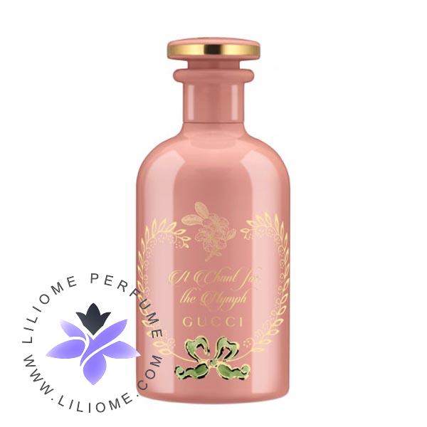 لیلیوم عطر