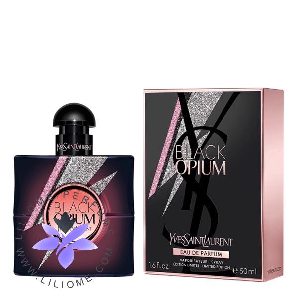 لیلیوم عطر