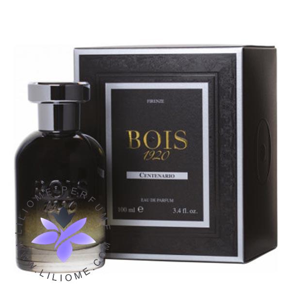 لیلیوم عطر