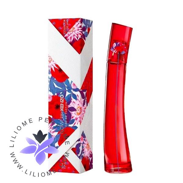 لیلیوم عطر