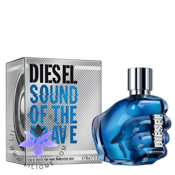 لیلیوم عطر