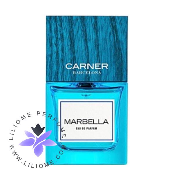 لیلیوم عطر