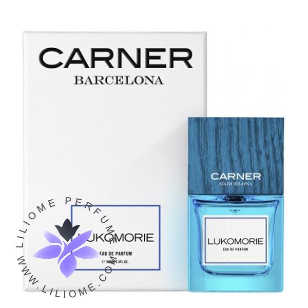 لیلیوم عطر