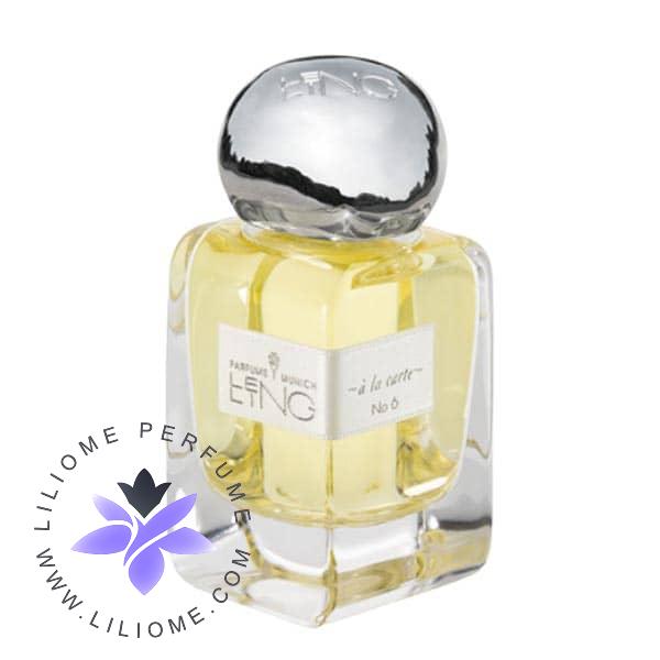 لیلیوم عطر