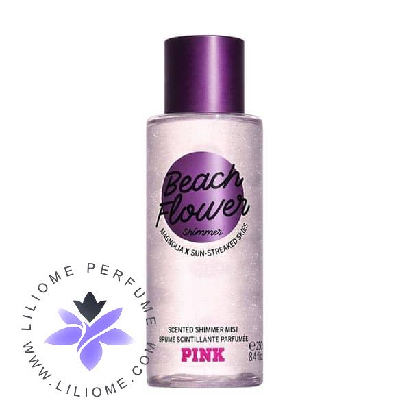 لیلیوم عطر