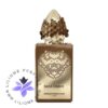 عطر ادکلن هامبرت لوکاس ۷۷۷ سند دنس | Stéphane Humbert Lucas 777 Sand Dance