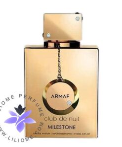 عطر ادکلن آرماف کلاب د نویت میلستون | Armaf Club de Nuit Milestone